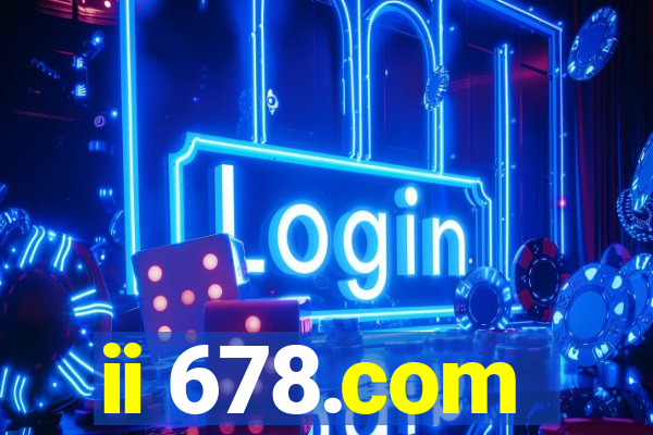 ii 678.com